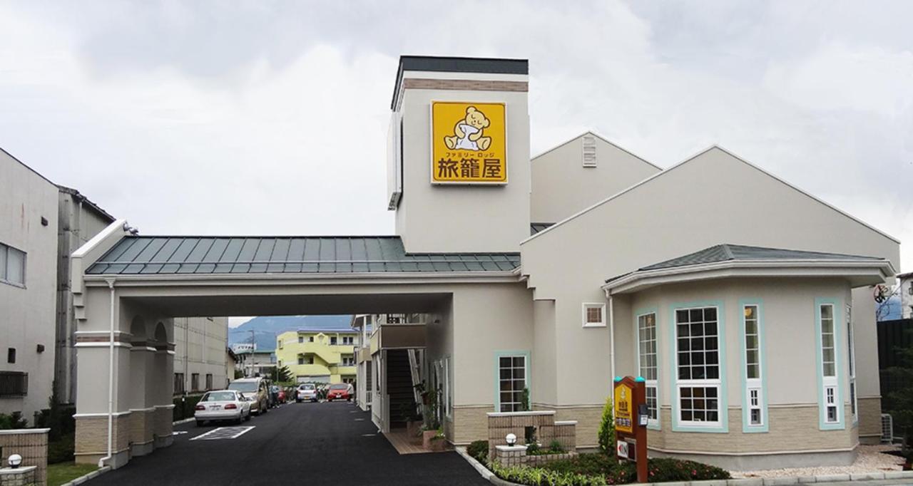 Family Lodge Hatagoya Kofu Isawa Fuefuki Экстерьер фото